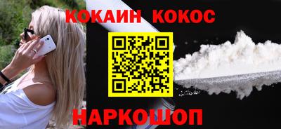 mdpv Бузулук