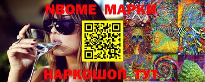 mdpv Бузулук