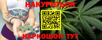 mdpv Бузулук
