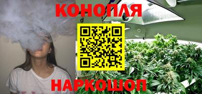 молекула духа Бугуруслан