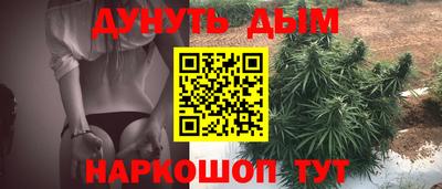 mdpv Бузулук