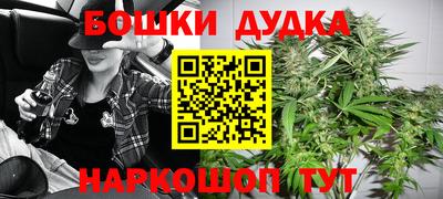 мяу мяу кристалл Мариинск