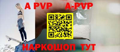 кокаин колумбия Малгобек