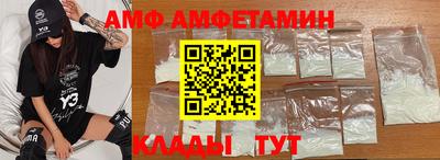 марки nbome Будённовск