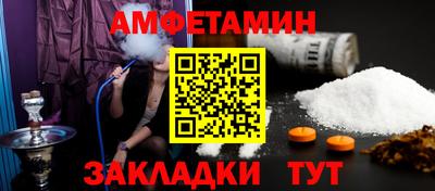 mdpv Бузулук