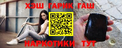 марки nbome Будённовск