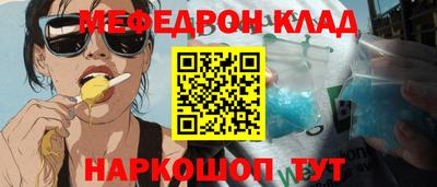 ПСИЛОЦИБИНОВЫЕ ГРИБЫ Малоярославец