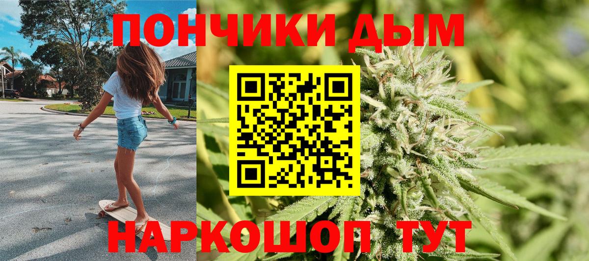 Марихуана семена Карабулак